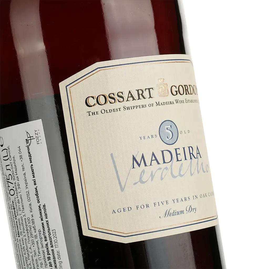 Вино Cossart Gordon Madeira Verdelho 5 years old, 19%, 0,75 л (780003) - фото 3