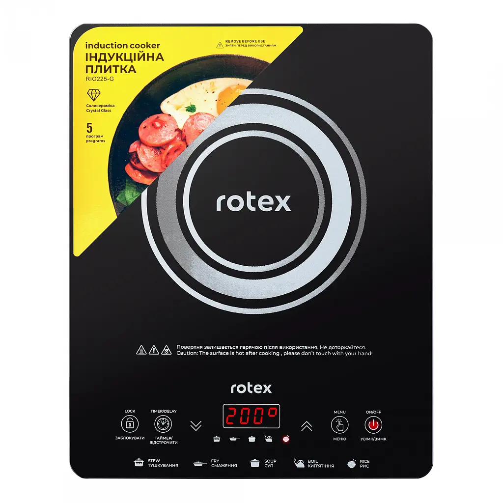 Настільна плита Rotex RIO225-G - фото 3