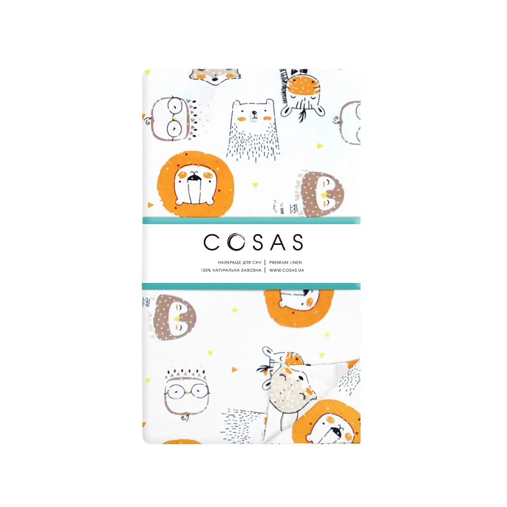 Комплект постільної білизни Cosas підлітковий LEO & GIRAFFE CS1 160 x 220 см (LeoGiraffeFox_Brown_155) - фото 5