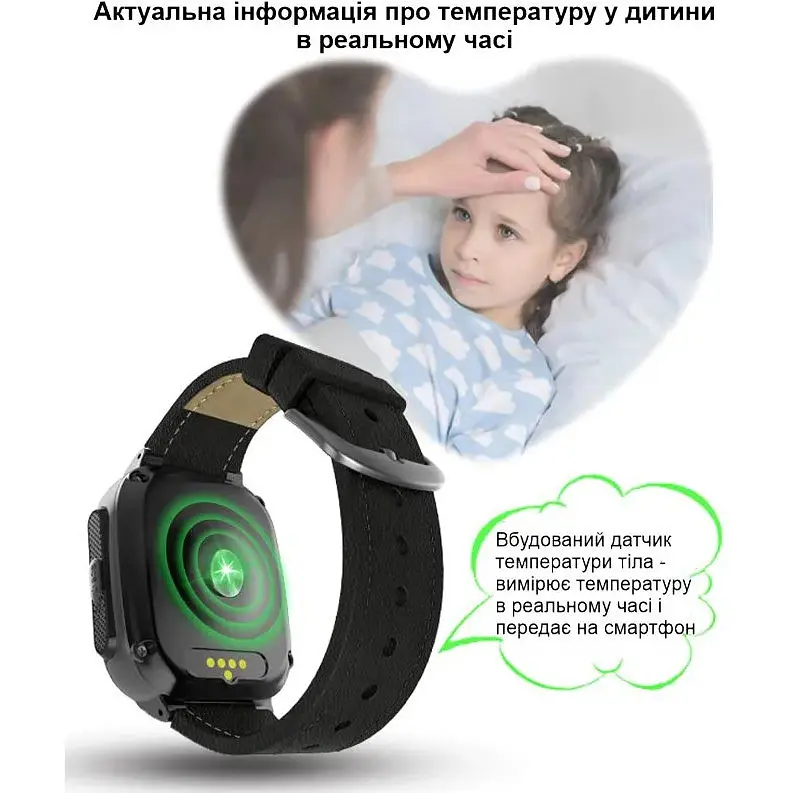 Smart годинник дитячий з GPS відстеженням Nectronix LT-25, з підтримкою 4G, термометром, камерою, сенсорним екраном - фото 2