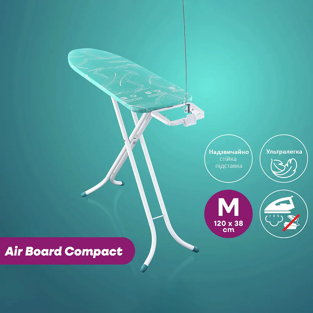 Прасувальна дошка Leifheit AIRBOARD COMPACT M (76204) - фото 3