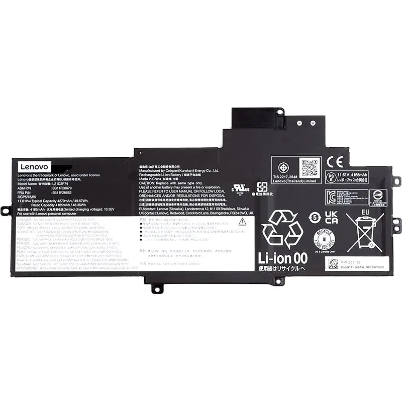 Акумулятор для ноутбуків LENOVO ThinkPad X1 Nano Gen 2 (L21C3P74) 11.61V 4270mAh (original) (NB481385)