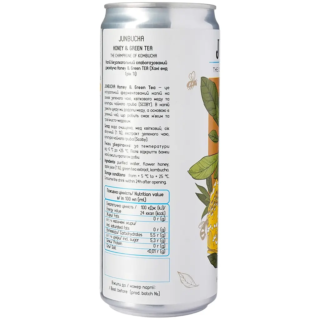Напій безалкогольний слабогазований Forever Janbucha Honey & Green Tea 0.33 ж/б - фото 3