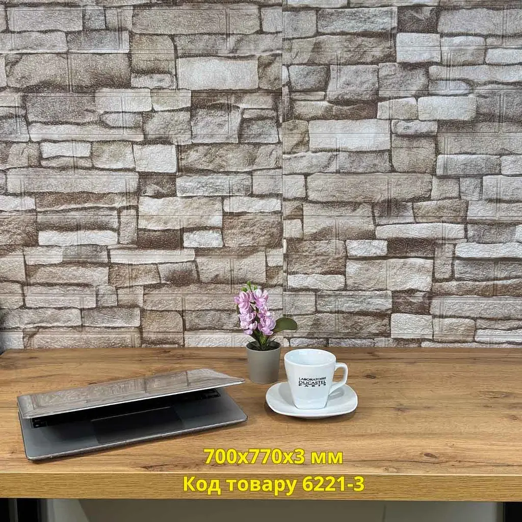 Самоклеюча декоративна 3D панель Loft Expert Неаполь 700x770x3 мм - фото 3