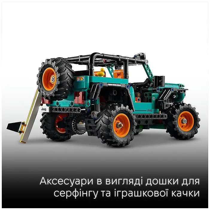 Конструктор LEGO Technic Позашляховик Jeep Wrangler Rubicon 723 деталі (42227) - фото 9