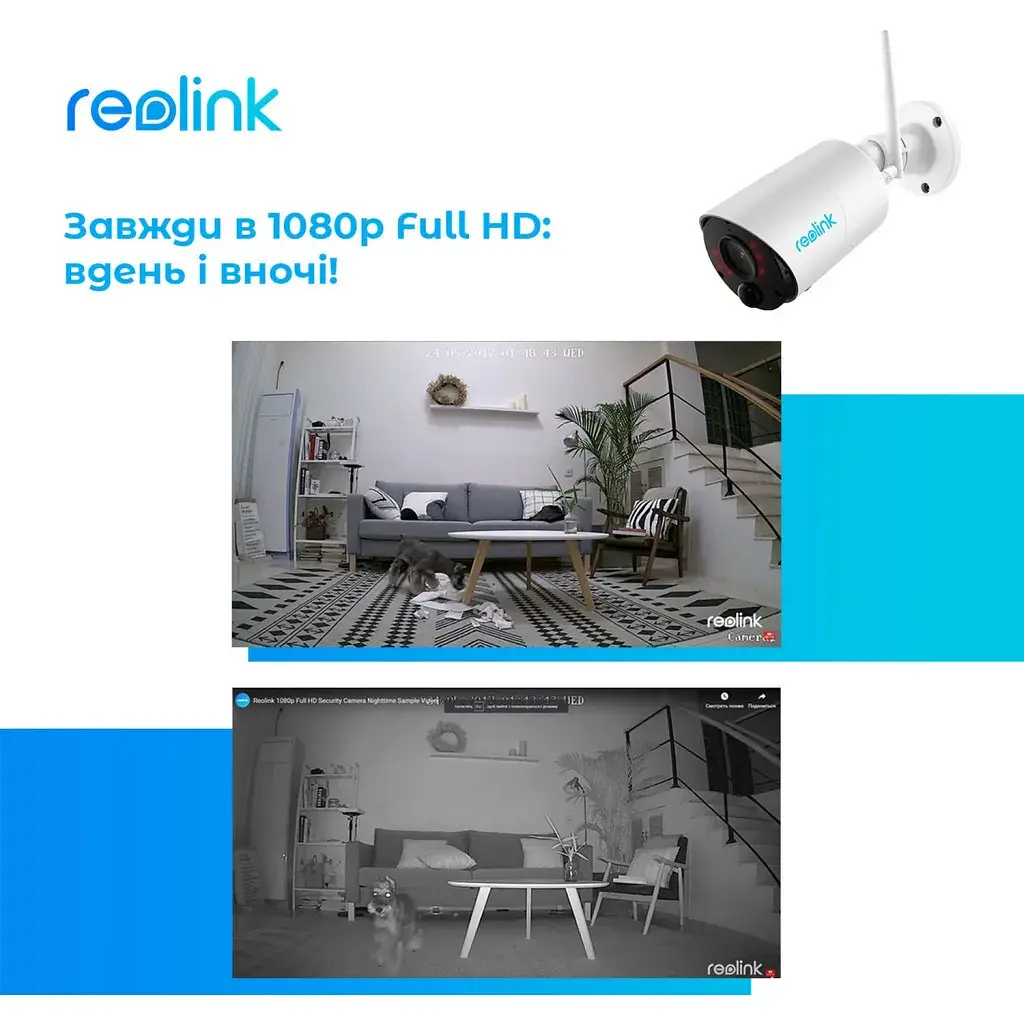 Камера відеоспостереження Reolink Argus Eco - фото 8