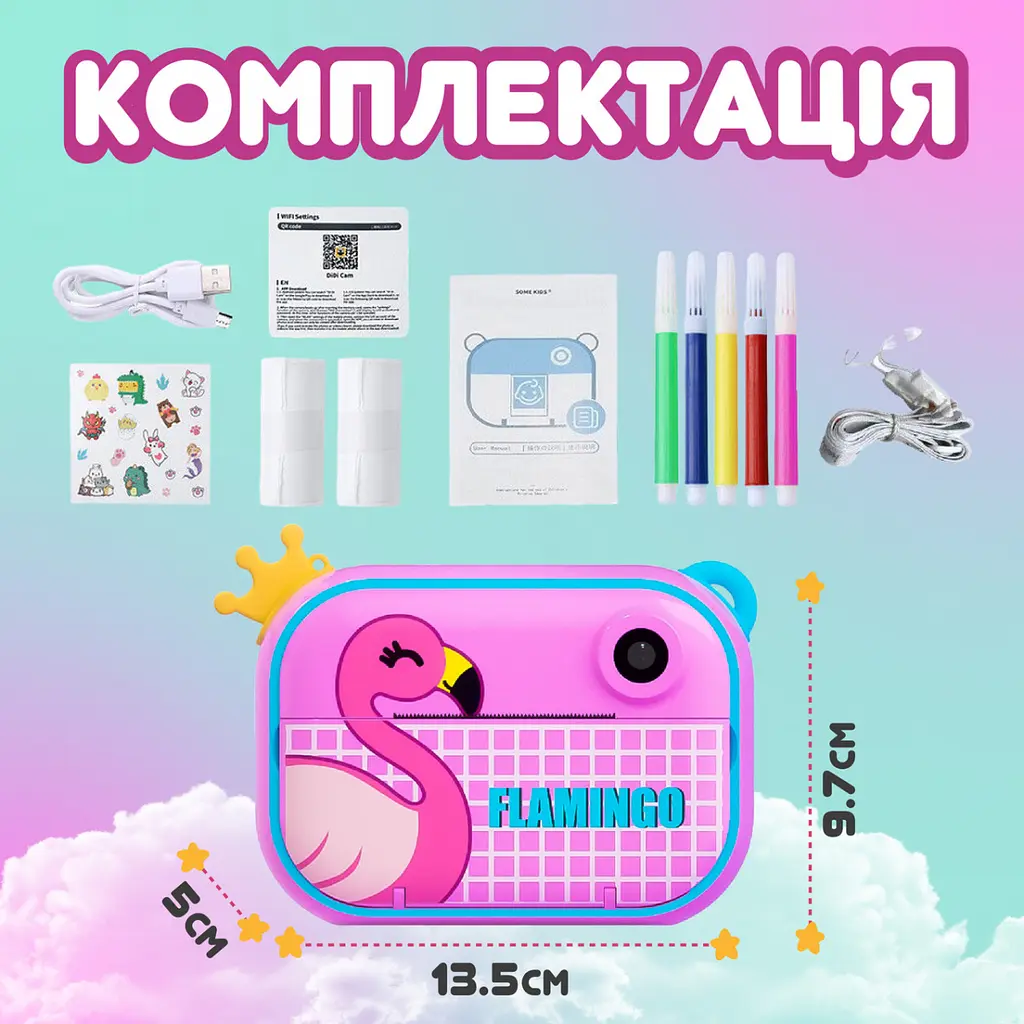 Дитячий фотоапарат з печаткою Happy Life UR190PBL Фламінго для фото і відео Full HD, рожевий - фото 7