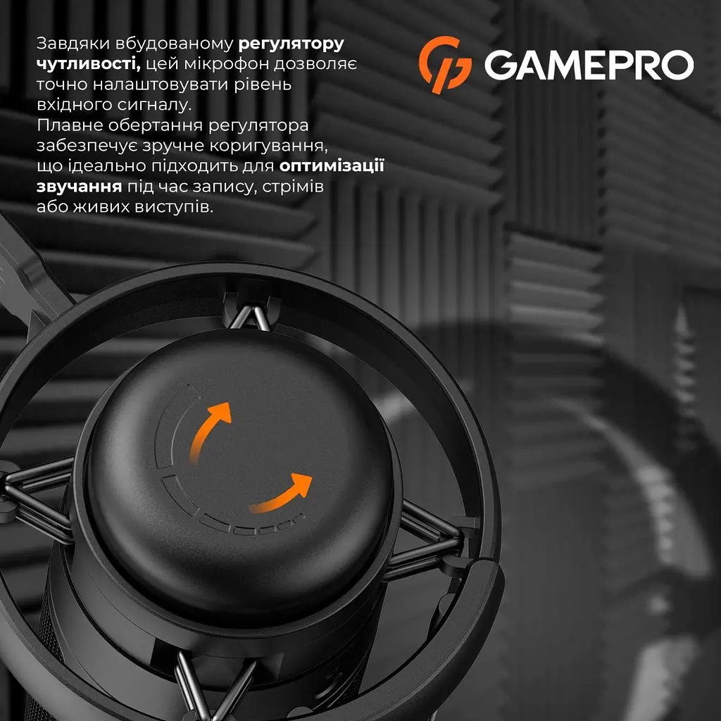 Мікрофон GamePro UGM105B Black [126090] - фото 7