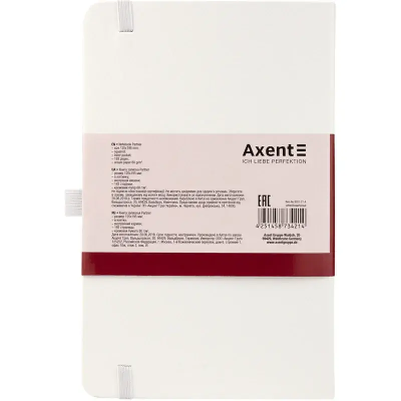 Блокнот Axent Partner, А5, 125х195 мм, 96 арк., клітинка, білий (8201-21-A) - фото 3