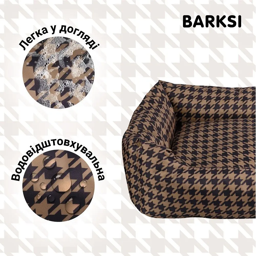 Лежак Barksi Home Гусина лапка прямокутний M 40x60 см коричневий - фото 4