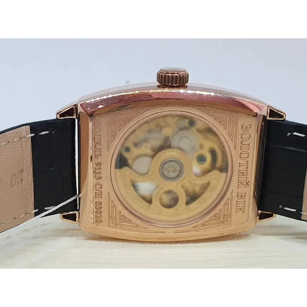 Золотий годинник Золотий Вік автоматичний. 9113-1/01/0 - фото 3