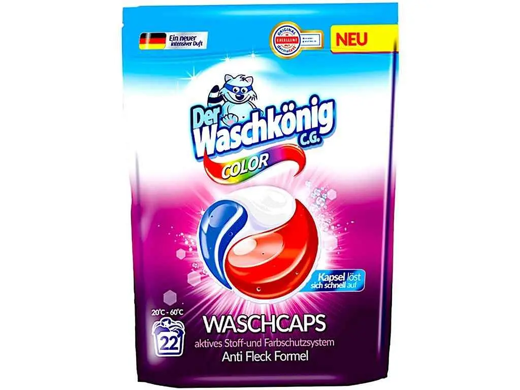 Капсули для прання WASCHKONIG 22шт гелеві COLOR трикоміркові