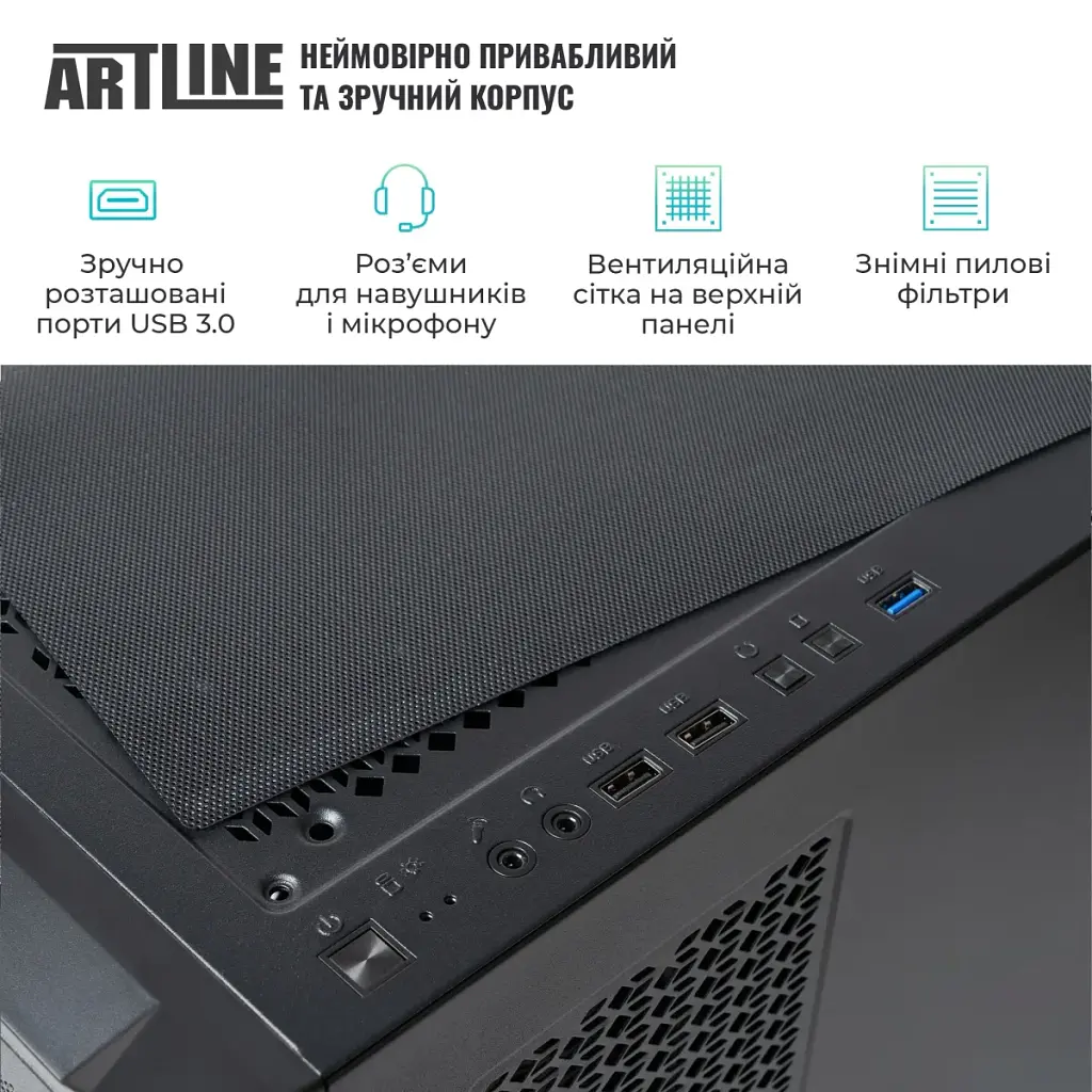 Графічна станція Artline WorkStation W99 Windows 11 Pro (W99v85Win) - фото 8
