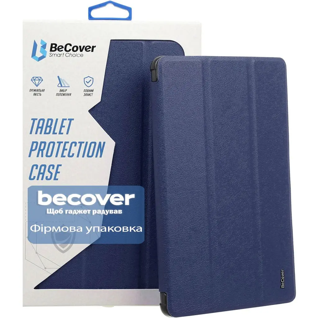 Чохол до планшета BeCover Smart Case Lenovo Tab One / Tab K9 8.7" 2025 (TB305XU/FU) Deep Blue (713745) - фото 7