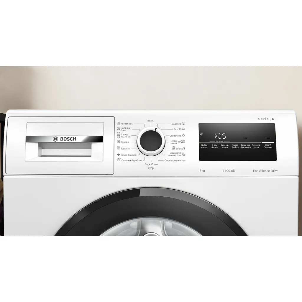 Пральна машина Bosch WAN28281UA - фото 4