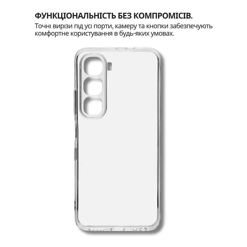 Чохол до мобільного телефона BeCover Silicone Infinix Hot 60 Pro 4G (X6885) Transparent (714559) - фото 2