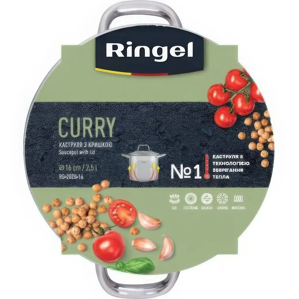 Кастрюля Ringel Curry с крышкой 16 см 2.5 л (RG-2020-16*) - фото 6