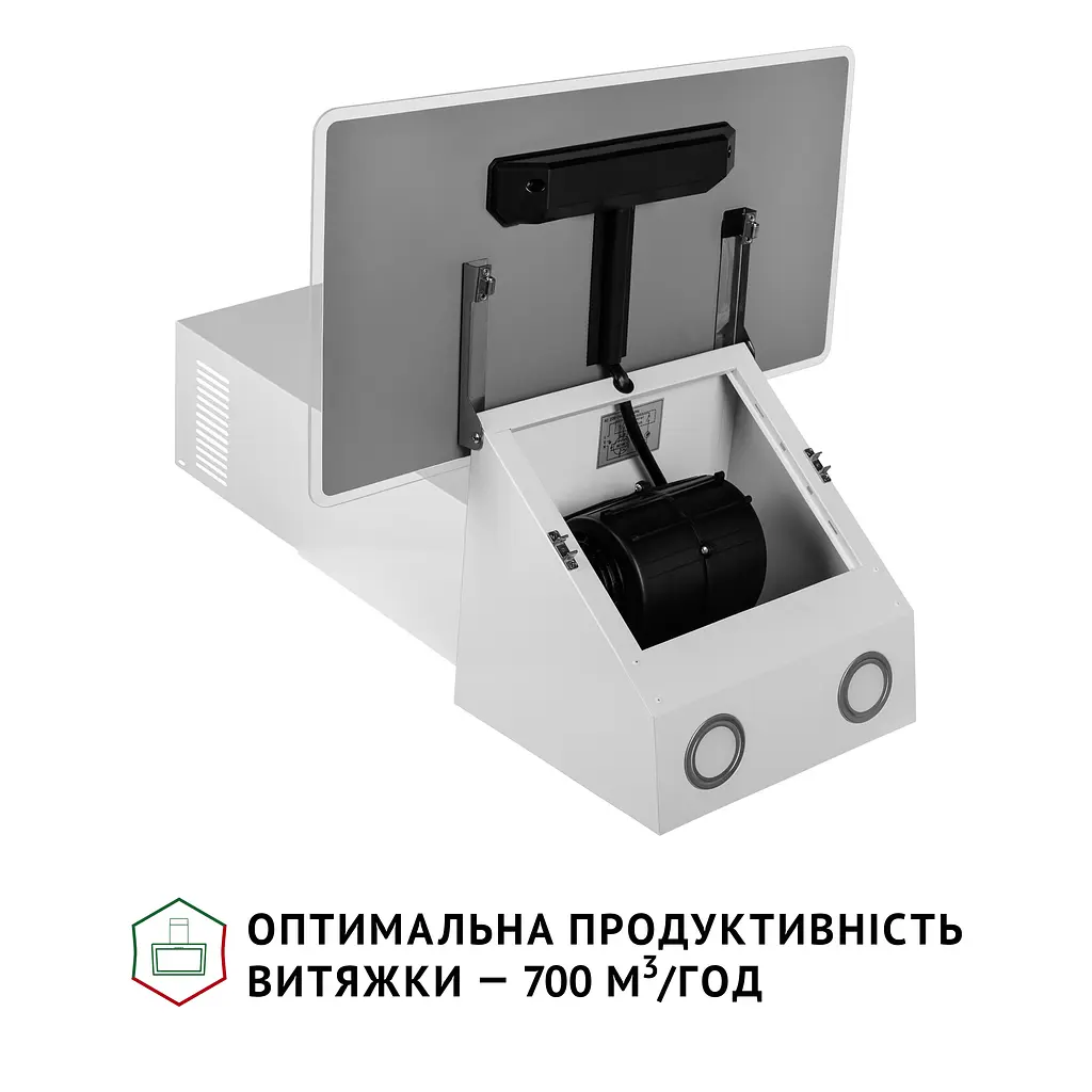 Витяжка декоративна похила PERFELLI VICCO 6HSR BIANCO - фото 6