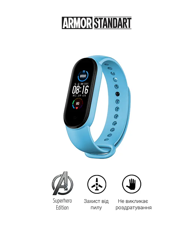Ремінець ArmorStandart Superhero Edition для Xiaomi Mi Band 7/6/5 Captain Marvel Blue (ARM57075) - фото 2