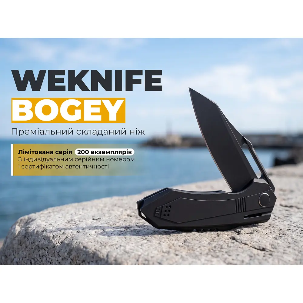 Ніж складаний туристичний Weknife Bogey (9.3 см) Bohler M390 / Titanium чорний - фото 10