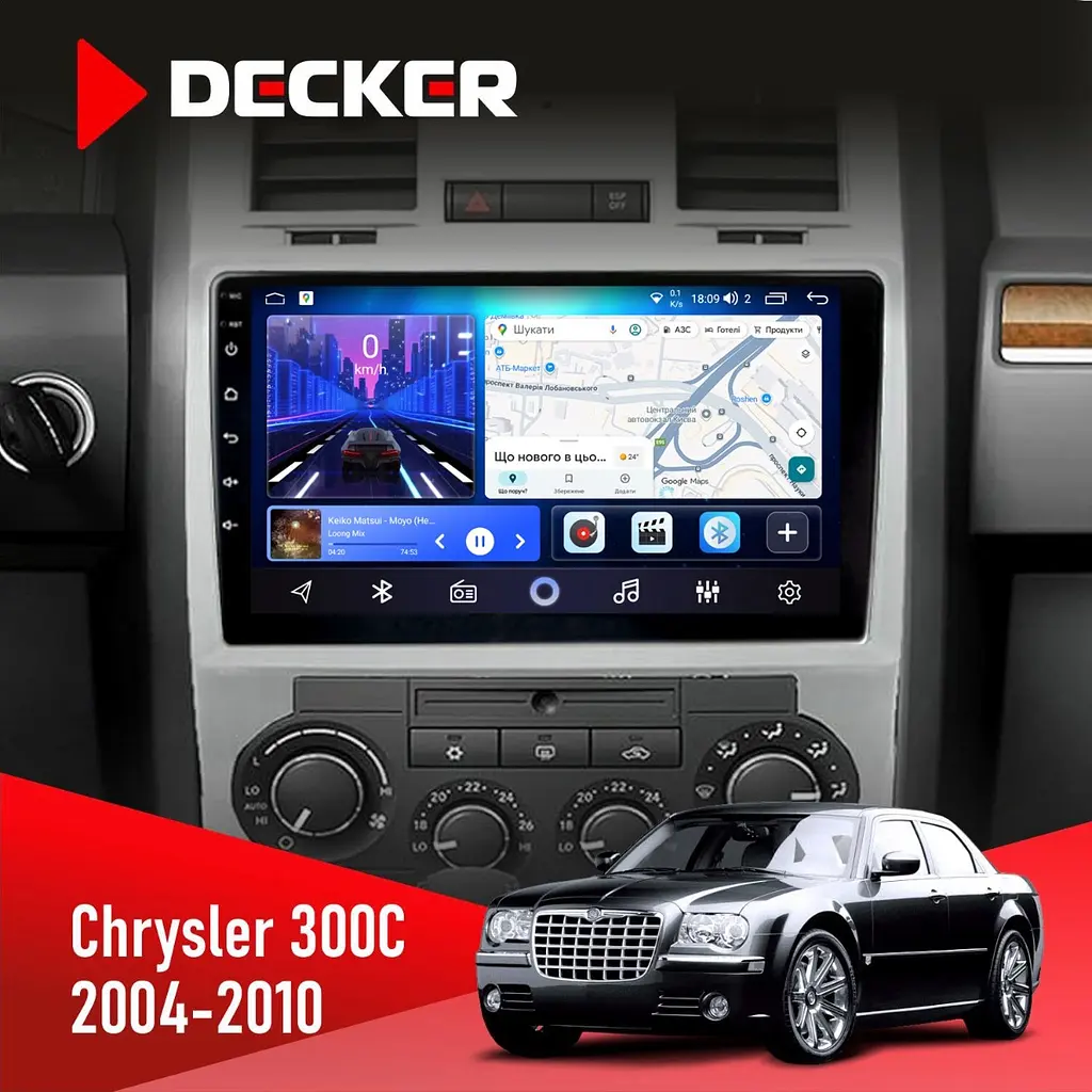 Штатна магнітола Chrysler 300C 2004-2010 Decker D9-006 4x64, 4G Decker (НФ-00003534)