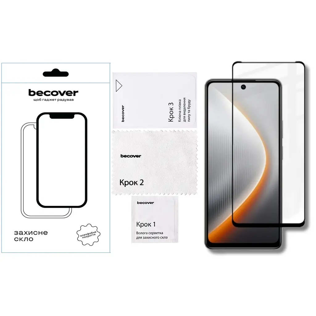 Стекло защитное BeCover Tecno POVA 7 Neo (LJ6) Black (714920) - фото 3