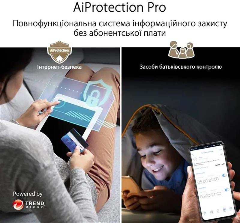 Wi-Fi Mesh система Asus ZenWiFi XT9 2pk White (90IG0740-MO3B40) - фото 7