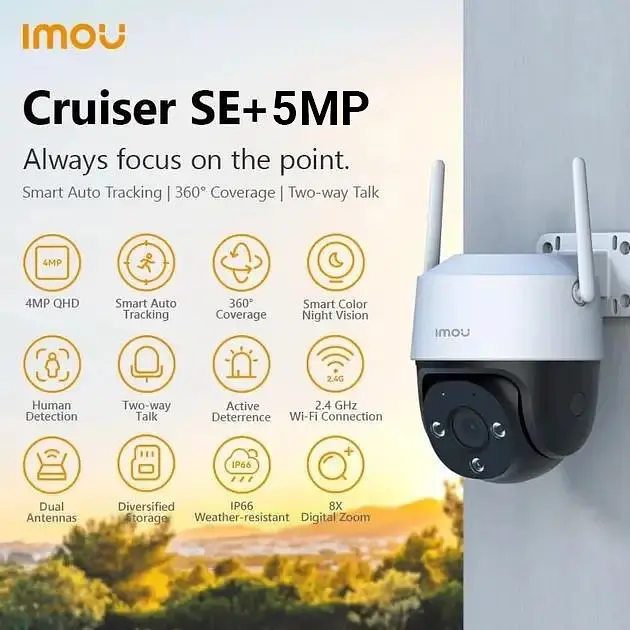 WiFi камера відеонагляду IMOU Cruiser SE Plus 5MP - фото 5