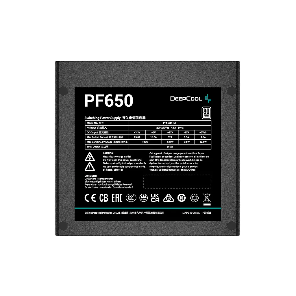 Блок питания Deepcool 650W PF650 (R-PF650D-HA0B-EU) - фото 3
