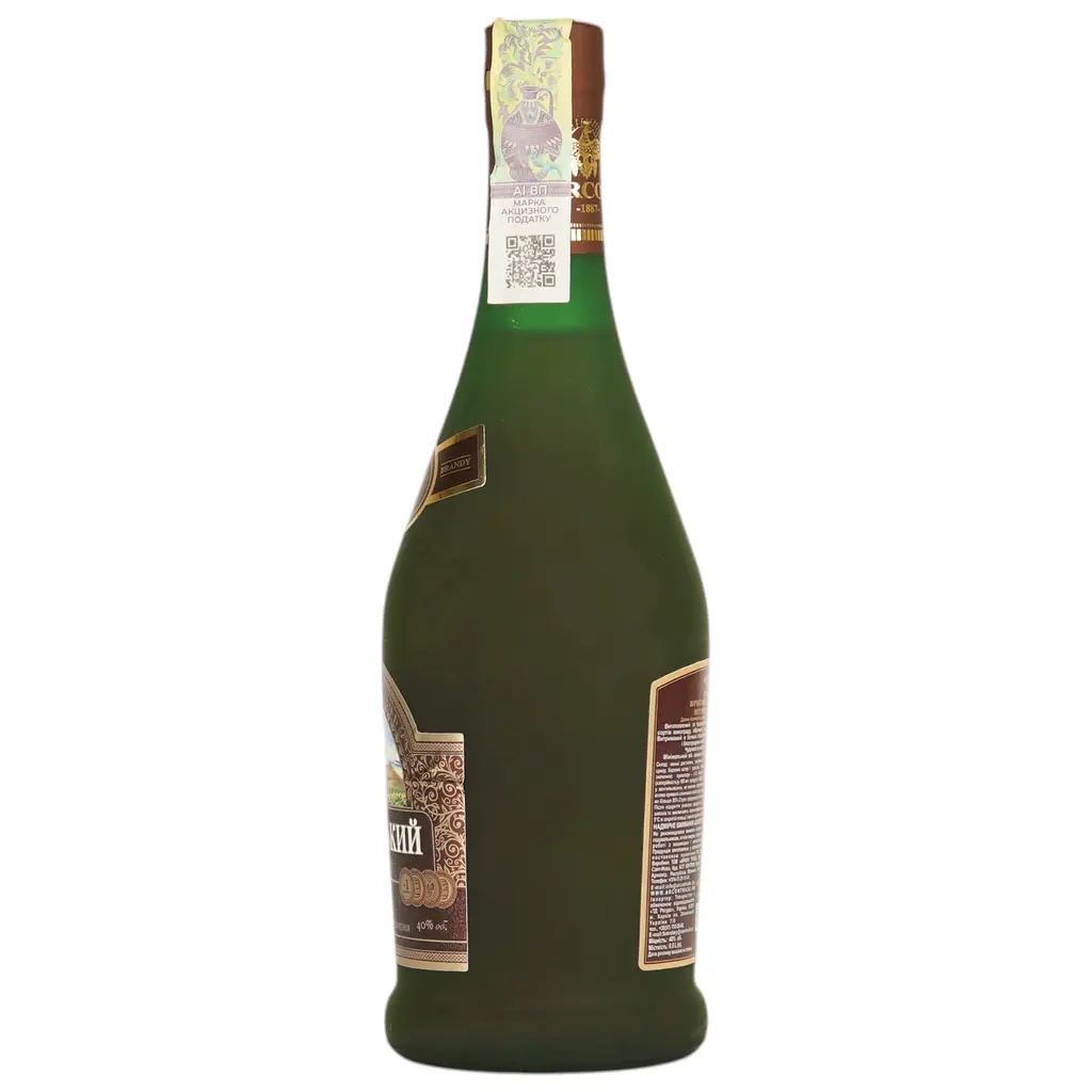 Бренди Arcon Армянский 3 звезды 40% 0.5 л  - фото 2