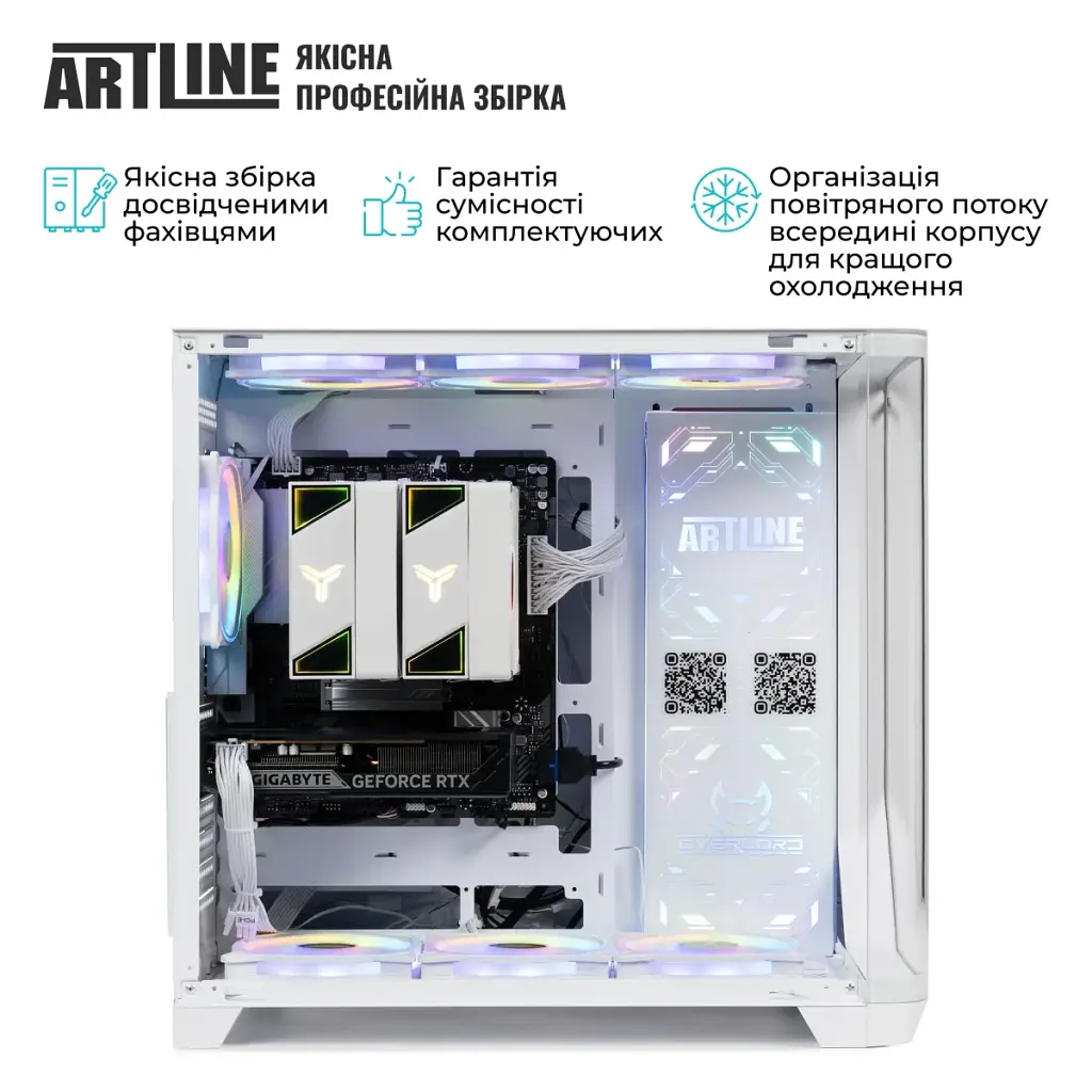 Комп'ютер Artline Gaming PBGWHITE Windows 11 Home (PBGWHITEv07Win) - фото 8