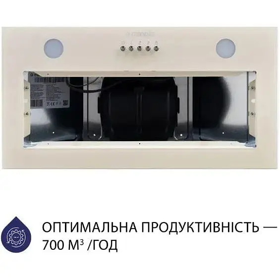 Витяжка вбудована Minola HBI 5262 IV Glass 700 LED - фото 4