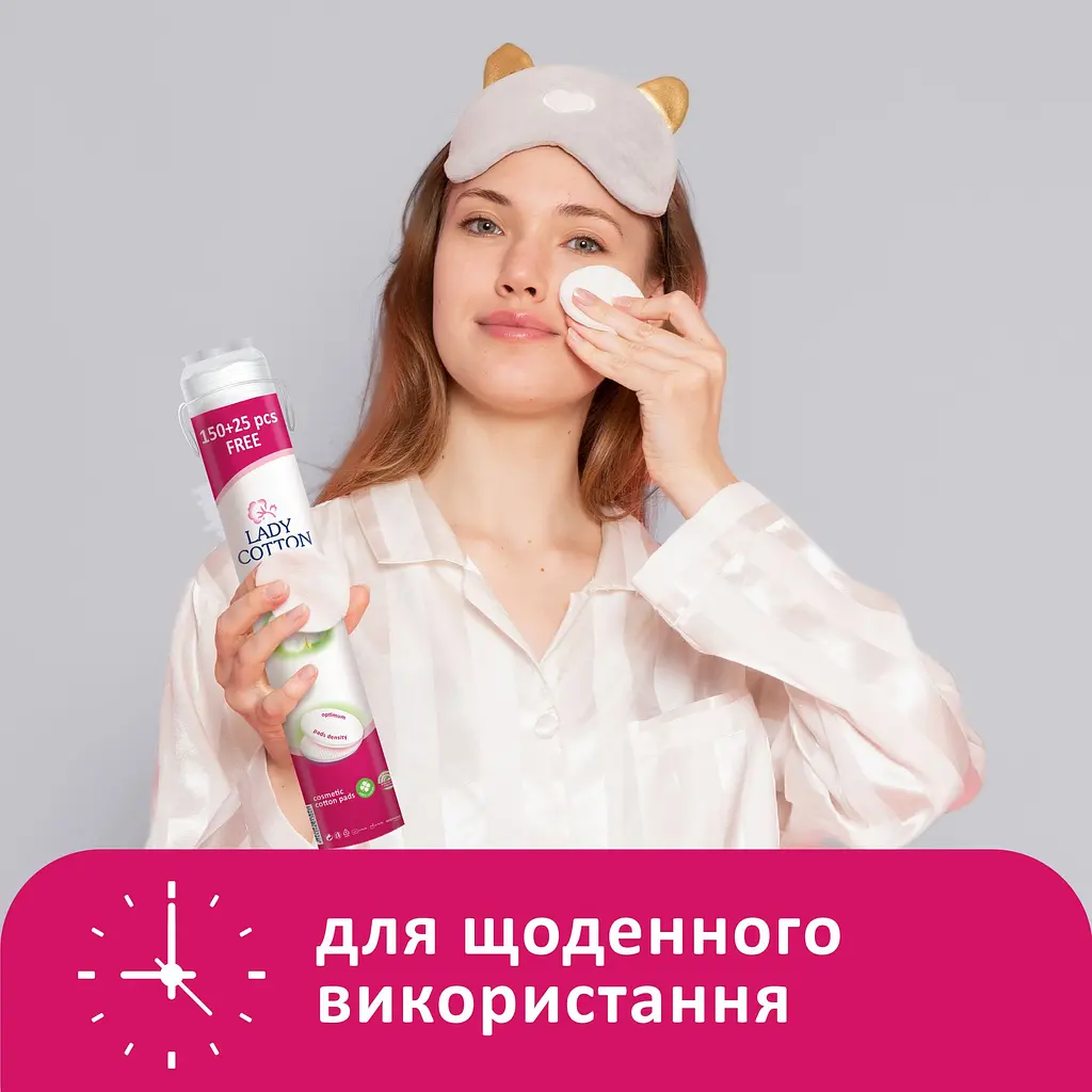 Ватні косметичні диски Lady Cotton 150 шт. - фото 5