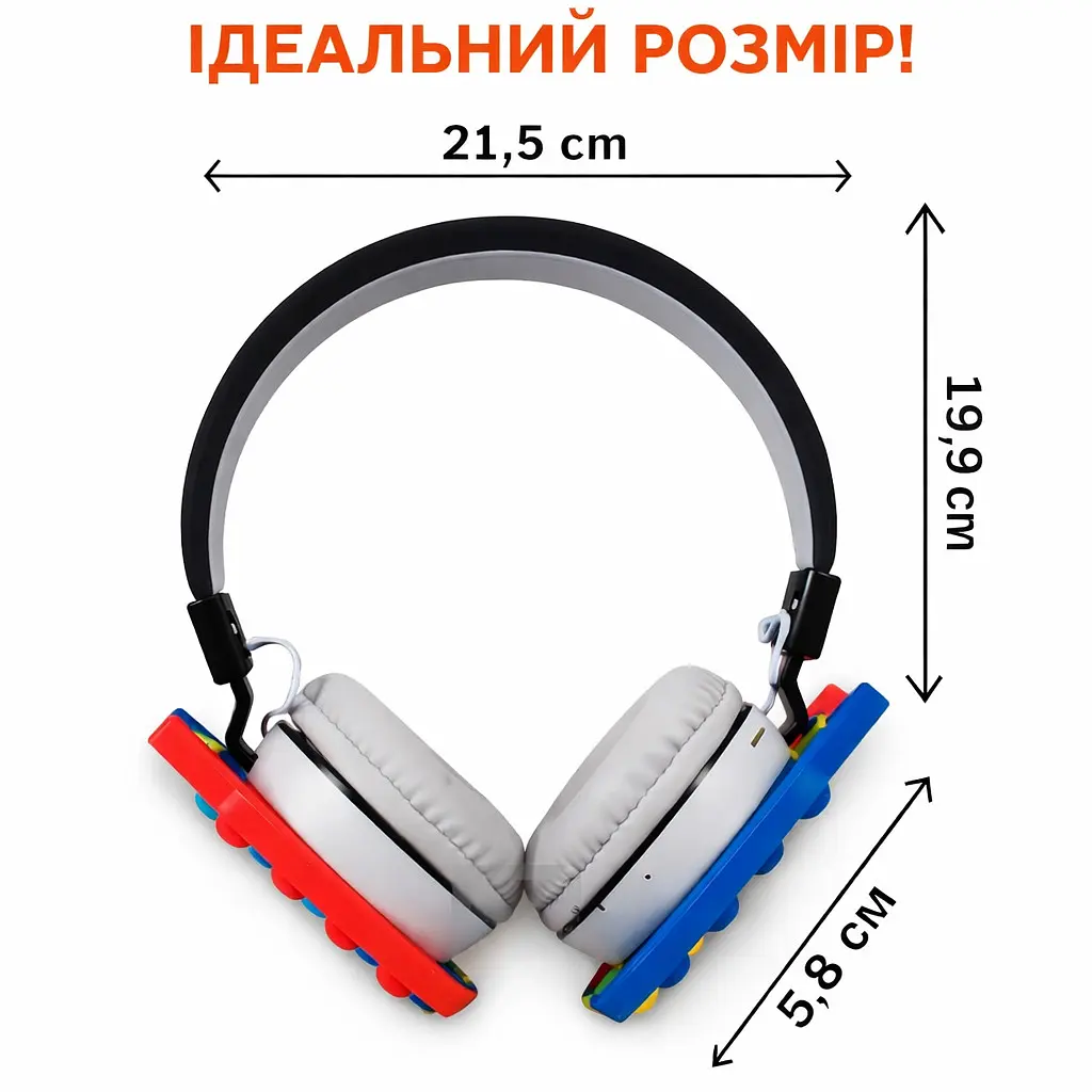 Навушники AKZ-K33 для дітей та підлітків бездротові - фото 2