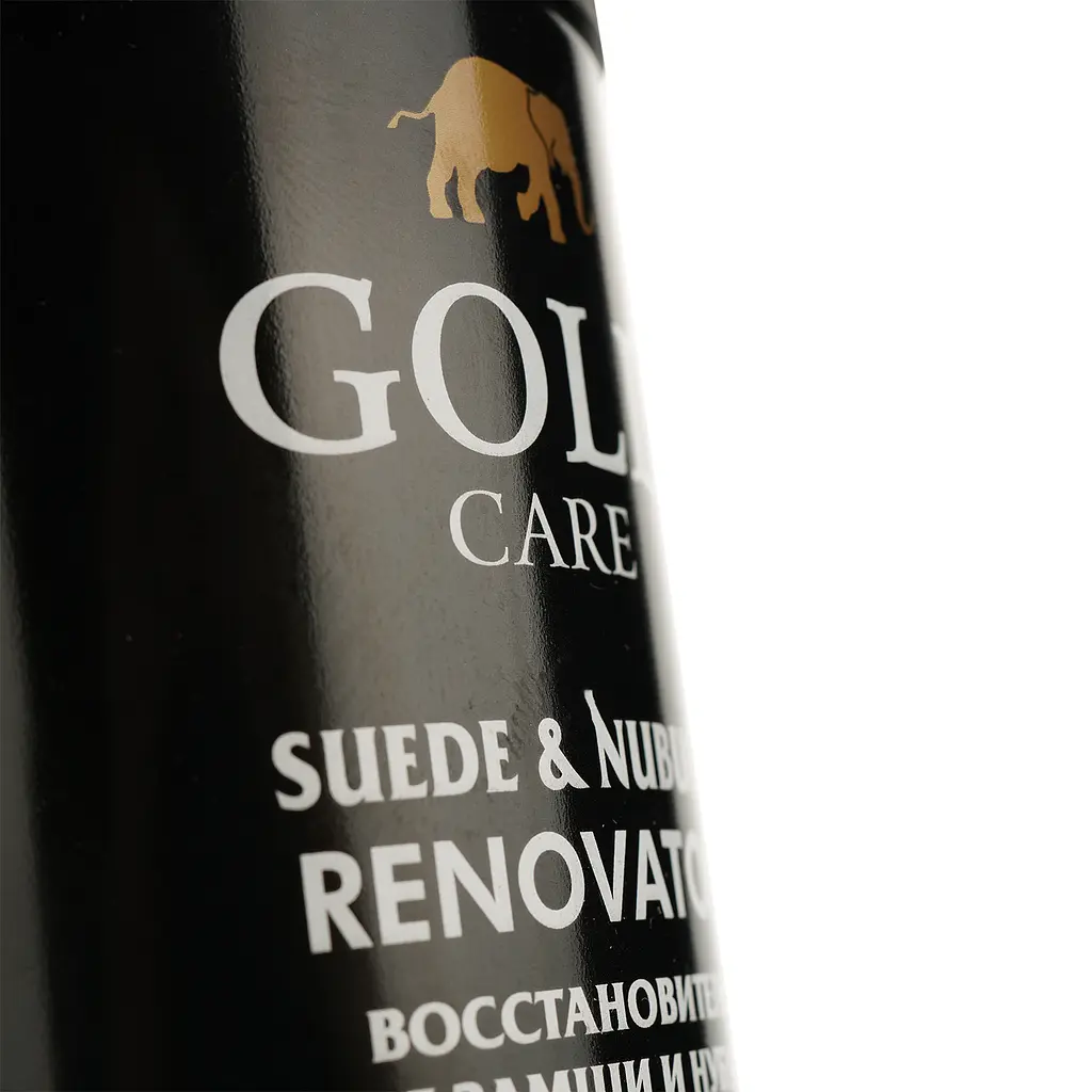 Відновлювач для замші та нубука Goldcare аерозоль 250 мл чорний - фото 3