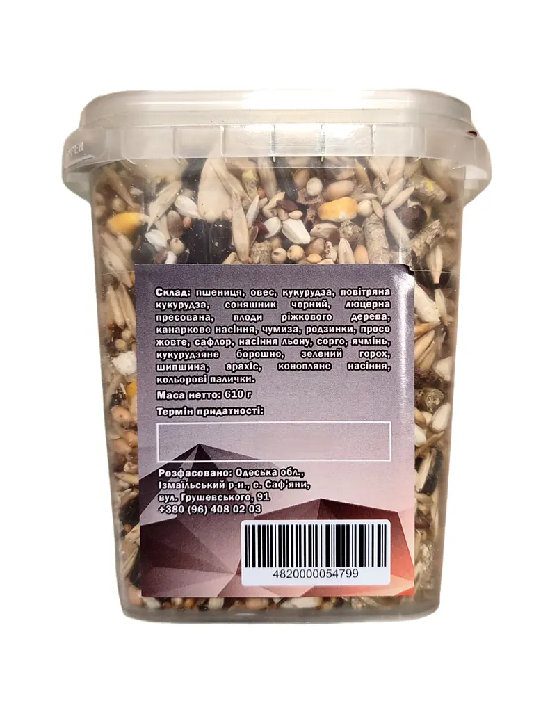 Корм для гризунів та кроликів EcoFood 610 г 5479 - фото 3