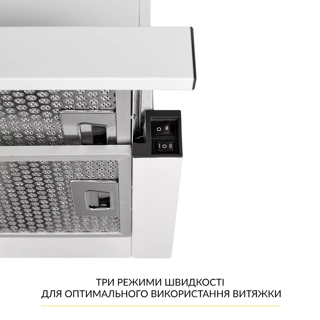 Витяжка телескопічна WEILOR WT 63 WH - фото 6