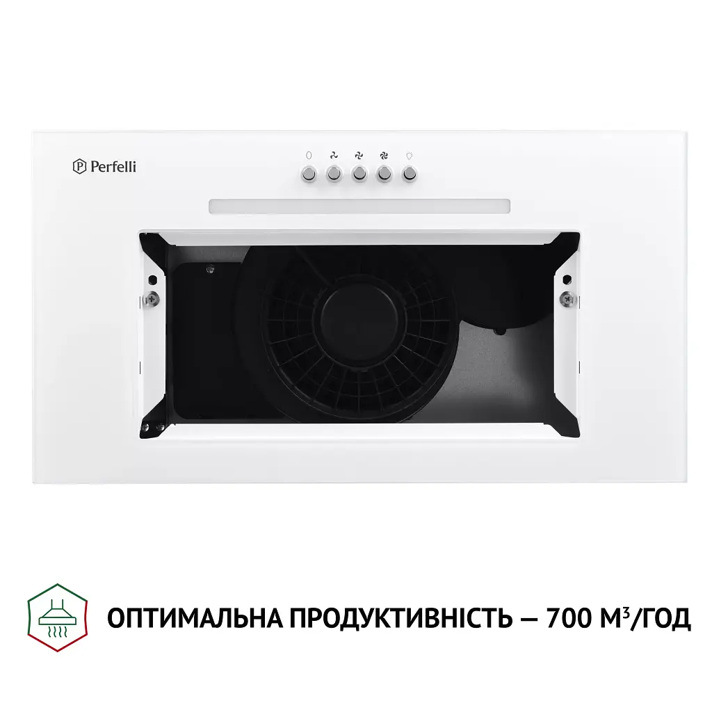 Витяжка повновбудована Perfelli BI 5256 WH 700 LED - фото 6