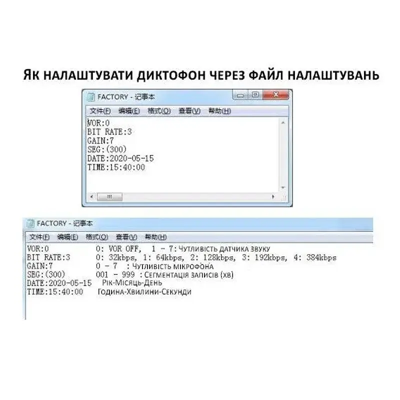 Міні диктофон Savetek 1000 (GS-R59N) 32 Гб пам'яті, з великим часом роботи до 600 годин, VOR, магніт (100539) - фото 8