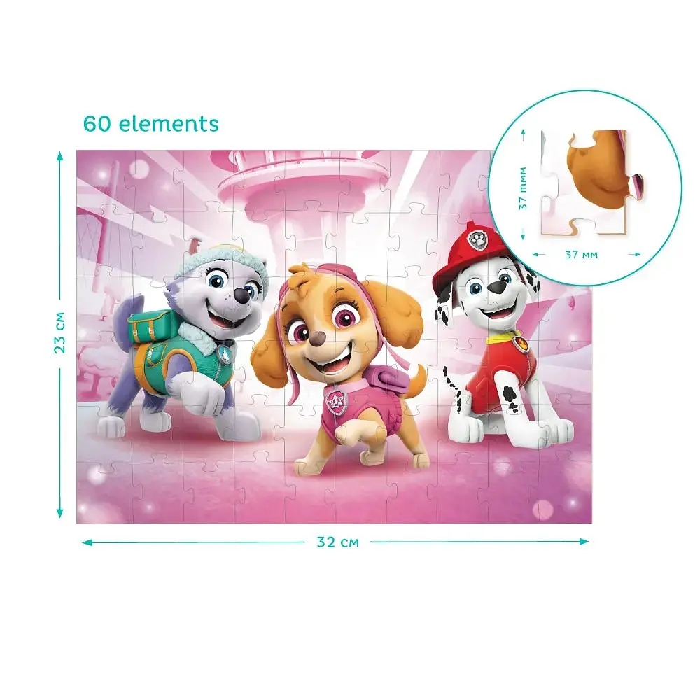 Пазл DoDo Paw Patrol, 60 елементів (200148) - фото 4