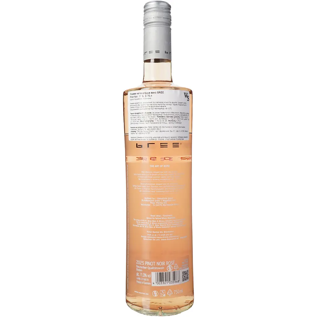Вино Bree Pinot Noir напівсолодке рожеве 11% 0.75 л - фото 4