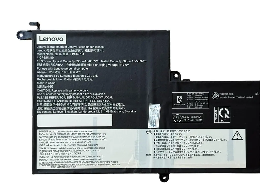 Акумулятор для ноутбука Lenovo Yoga Slim 7-14IIL05 7-14ARE05 L19M4PF4 L19C4PF4 L19D4PF4 - фото 2