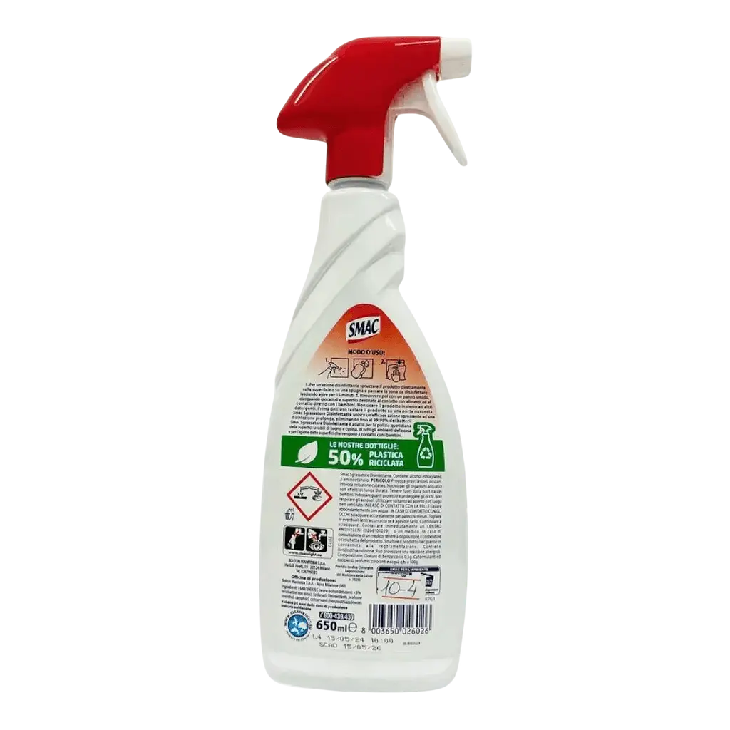 Чистящее средство Smac Sgrassatore Disinfettante для дезинфекции 650 мл - фото 2