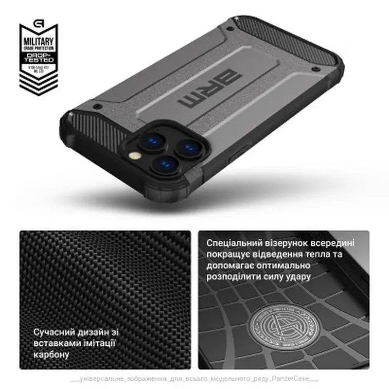 Чохол до мобільного телефона Armorstandart Panzer Samsung S24 Plus Grey (ARM75614) - фото 6