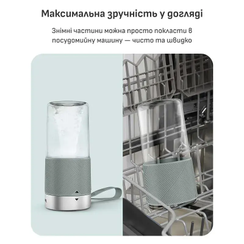 Блендер Tefal BL1C0430 - фото 11