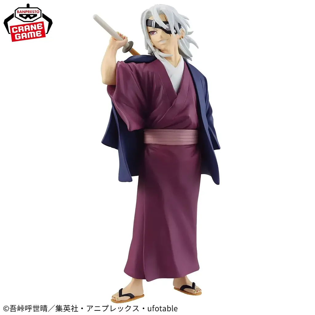 Фігурка Bandai Spirits Клинок, що розсікає демонів Тенген Узуй Demon Slayer Tengen Uzui 21 см BS DS TU 21 - фото 2
