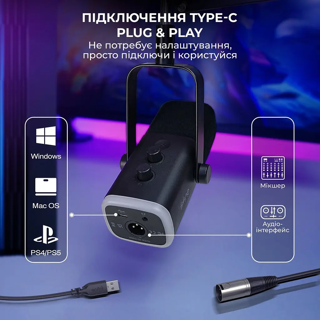 Мікрофон Fifine AM8T Чорний - фото 7