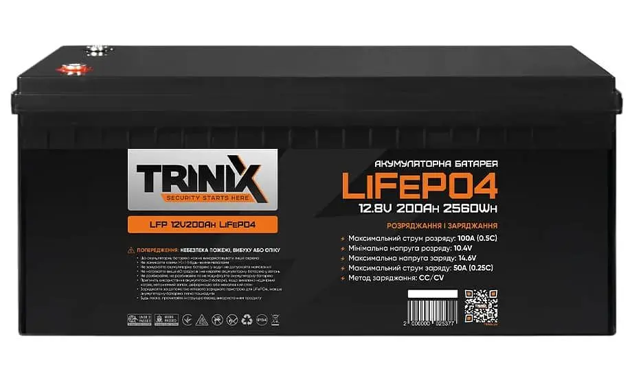Акумуляторна батарея для ДБЖ Trinix LiFePO4 12.8 V / 200 А*ч (44-00055) - фото 2