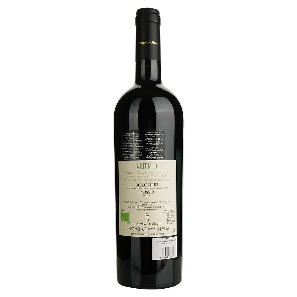 Вино Le Vigne di Silvia Artemio Bolgheri DOC Rosso червоне сухе 0.75 л - фото 2