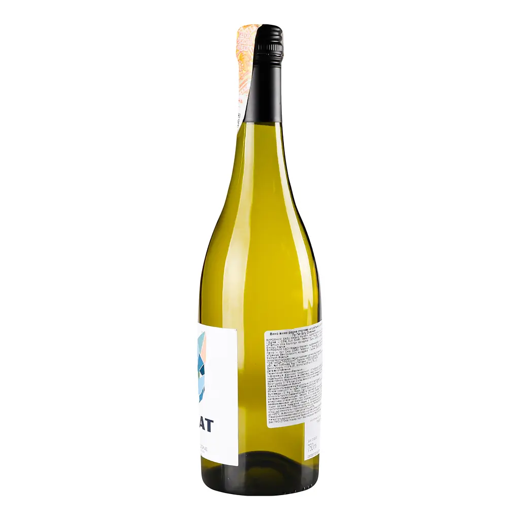 Вино Maison Marcellin Lou Gat Blue Sauvignon, белое, сухое, 12%, 0,75 л - фото 2